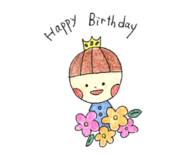 Akahoppe-Boya sticker #12671333