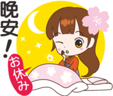 Sakura sister speak Chinese part 1 sticker #12671622