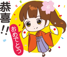 Sakura sister speak Chinese part 1 sticker #12671628