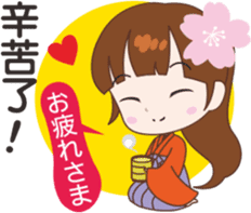 Sakura sister speak Chinese part 1 sticker #12671631