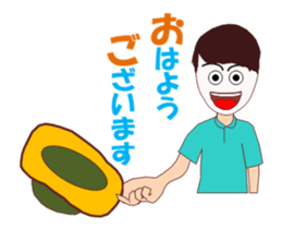 Satochan MV sticker #12671734