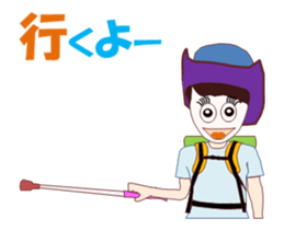 Satochan MV sticker #12671735