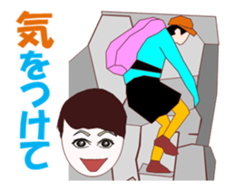 Satochan MV sticker #12671736