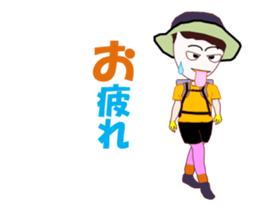 Satochan MV sticker #12671737