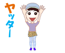 Satochan MV sticker #12671738