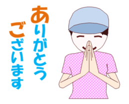 Satochan MV sticker #12671740