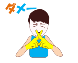 Satochan MV sticker #12671742