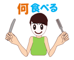 Satochan MV sticker #12671743