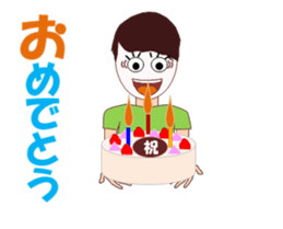 Satochan MV sticker #12671744