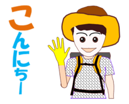 Satochan MV sticker #12671745