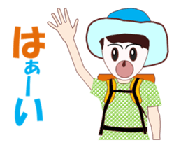 Satochan MV sticker #12671746