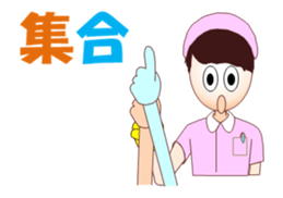 Satochan MV sticker #12671750