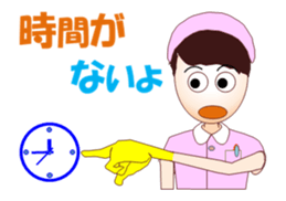 Satochan MV sticker #12671755