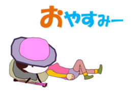 Satochan MV sticker #12671757