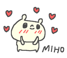 Miho cute bear stickers! sticker #12671780