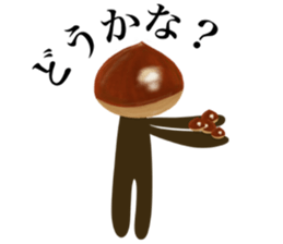 I am OGURI sticker #12671809