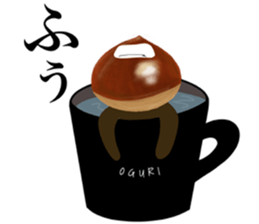 I am OGURI sticker #12671823
