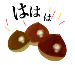 I am OGURI sticker #12671828