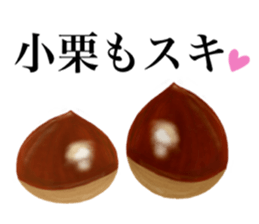 I am OGURI sticker #12671837