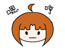 Ma Gig Master sticker #12671841