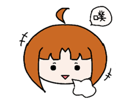 Ma Gig Master sticker #12671852