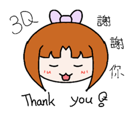 Ma Gig Master sticker #12671863