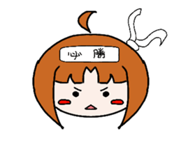 Ma Gig Master sticker #12671874