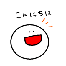Maru Sticker sticker #12671879