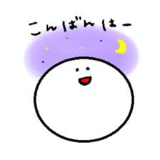 Maru Sticker sticker #12671880