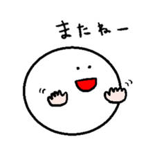 Maru Sticker sticker #12671884