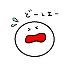 Maru Sticker sticker #12671885
