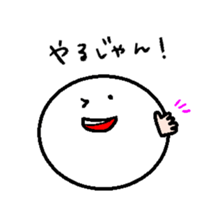 Maru Sticker sticker #12671886