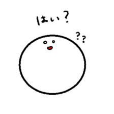 Maru Sticker sticker #12671887