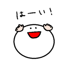 Maru Sticker sticker #12671888