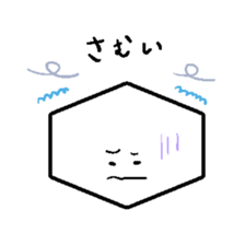 Maru Sticker sticker #12671891