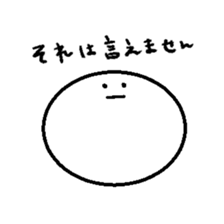 Maru Sticker sticker #12671892