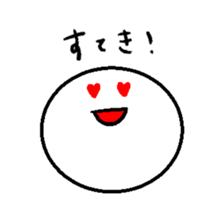 Maru Sticker sticker #12671894