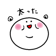 Maru Sticker sticker #12671895