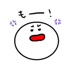Maru Sticker sticker #12671897