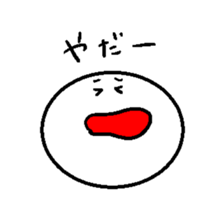 Maru Sticker sticker #12671898