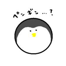 Maru Sticker sticker #12671901
