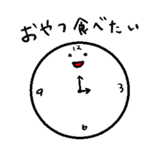 Maru Sticker sticker #12671903