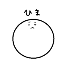Maru Sticker sticker #12671904