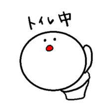 Maru Sticker sticker #12671906