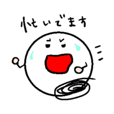 Maru Sticker sticker #12671907