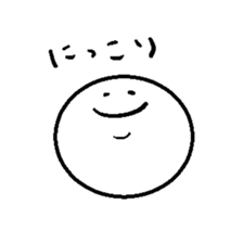 Maru Sticker sticker #12671909