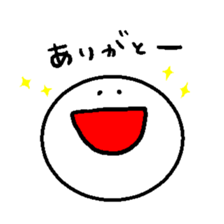 Maru Sticker sticker #12671913
