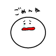 Maru Sticker sticker #12671914
