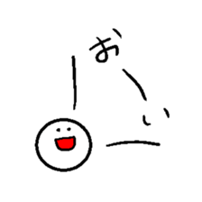 Maru Sticker sticker #12671916