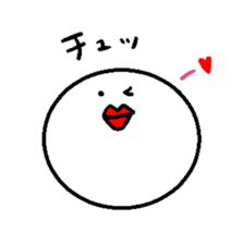 Maru Sticker sticker #12671917